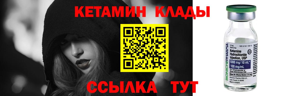 Марихуана Таганрог
