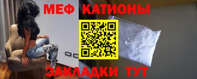 ГАЛЛЮЦИНОГЕННЫЕ ГРИБЫ Туймазы