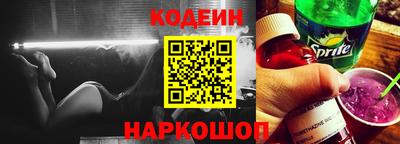 jwh Тулун
