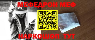 дмт Тула