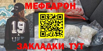ГАЛЛЮЦИНОГЕННЫЕ ГРИБЫ Туймазы
