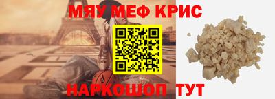 jwh Тулун