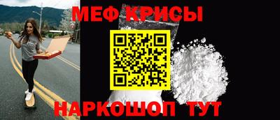 jwh Тулун