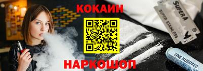 jwh Тулун