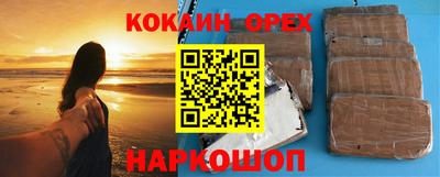 jwh Тулун