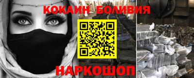 ГАЛЛЮЦИНОГЕННЫЕ ГРИБЫ Туймазы