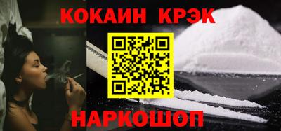 ГАЛЛЮЦИНОГЕННЫЕ ГРИБЫ Туймазы