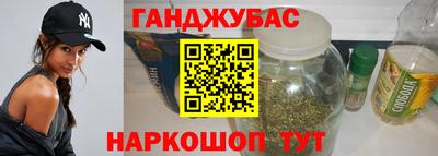 ГАЛЛЮЦИНОГЕННЫЕ ГРИБЫ Туймазы