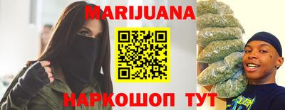 ГАЛЛЮЦИНОГЕННЫЕ ГРИБЫ Туймазы
