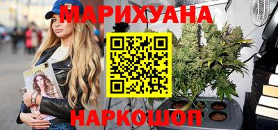 jwh Тулун