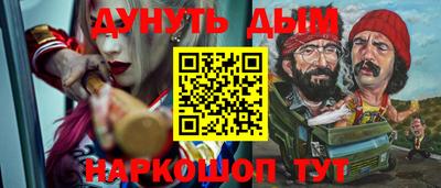 дмт Тула