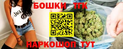 ГАЛЛЮЦИНОГЕННЫЕ ГРИБЫ Туймазы