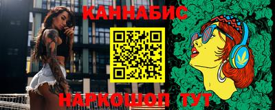 ГАЛЛЮЦИНОГЕННЫЕ ГРИБЫ Туймазы