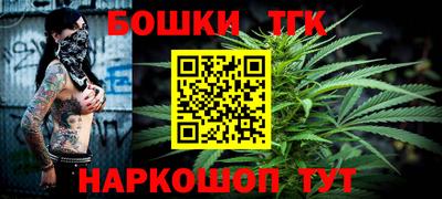 ГАЛЛЮЦИНОГЕННЫЕ ГРИБЫ Туймазы
