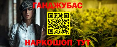 дмт Тула