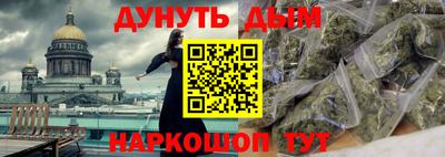 jwh Тулун