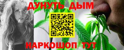 ГАЛЛЮЦИНОГЕННЫЕ ГРИБЫ Туймазы