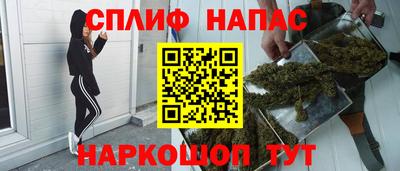 jwh Тулун