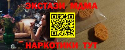 jwh Тулун