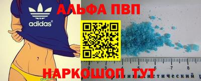 дмт Тула