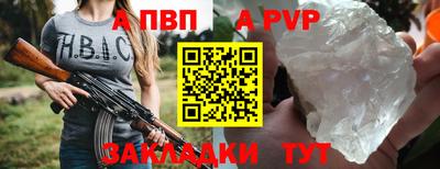 jwh Тулун