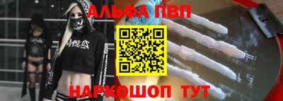дмт Тула