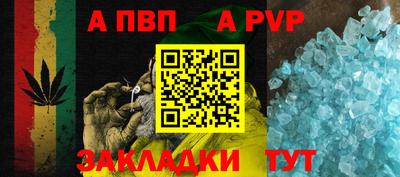 дмт Тула