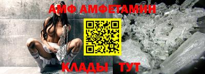 jwh Тулун