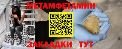 дмт Тула