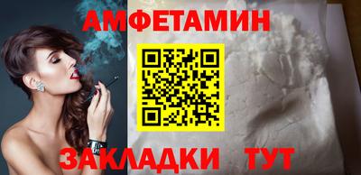 дмт Тула