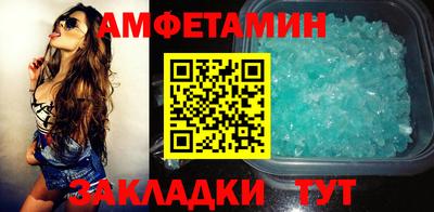 дмт Тула