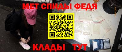 jwh Тулун