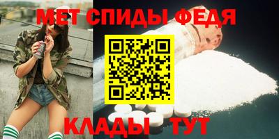 jwh Тулун