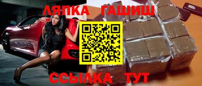 jwh Тулун