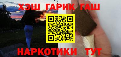 дмт Тула
