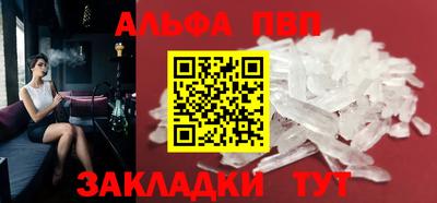 дмт Тула