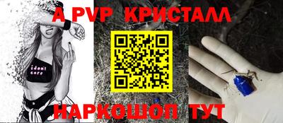 jwh Тулун