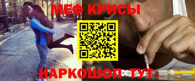 jwh Тулун