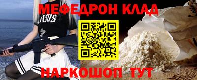 ГАЛЛЮЦИНОГЕННЫЕ ГРИБЫ Туймазы
