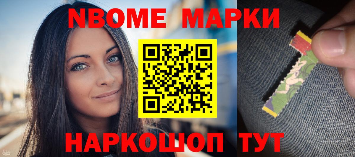 Лсд 25 экстази кислота  Вход с VPN  Таганрог 